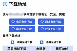 强度拉满！广东队内对抗赛 杜锋：不是抱不是拽 不能一腿把人干倒